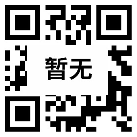 诺仕泰环保科技（湖北）有限公司